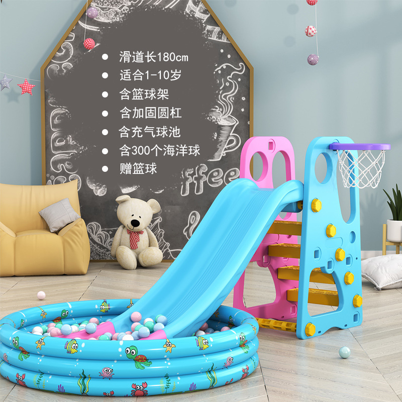 Picture of Children's Thickened Plastic Toys 3 to 10 Years Old Small Family Amusement Park Indoor Household Baby Baby Slide