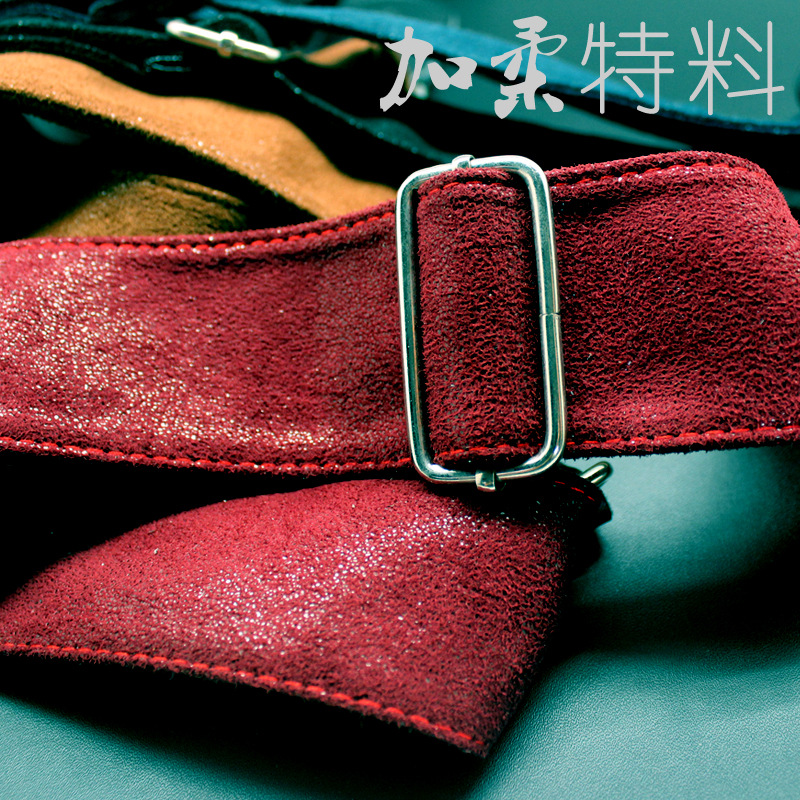 Picture of Guitar Strap Leather PP Guitar Strap | Musical Instrument Accessories | Music Accessories | Leather Strap