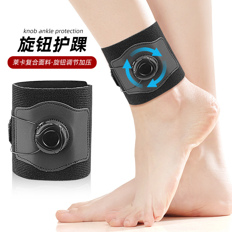 Knob Adjustable Sports Protector Shin Tie Band Compression Ankle Protection Calf Ankle Leggings Sports Ankle Belt