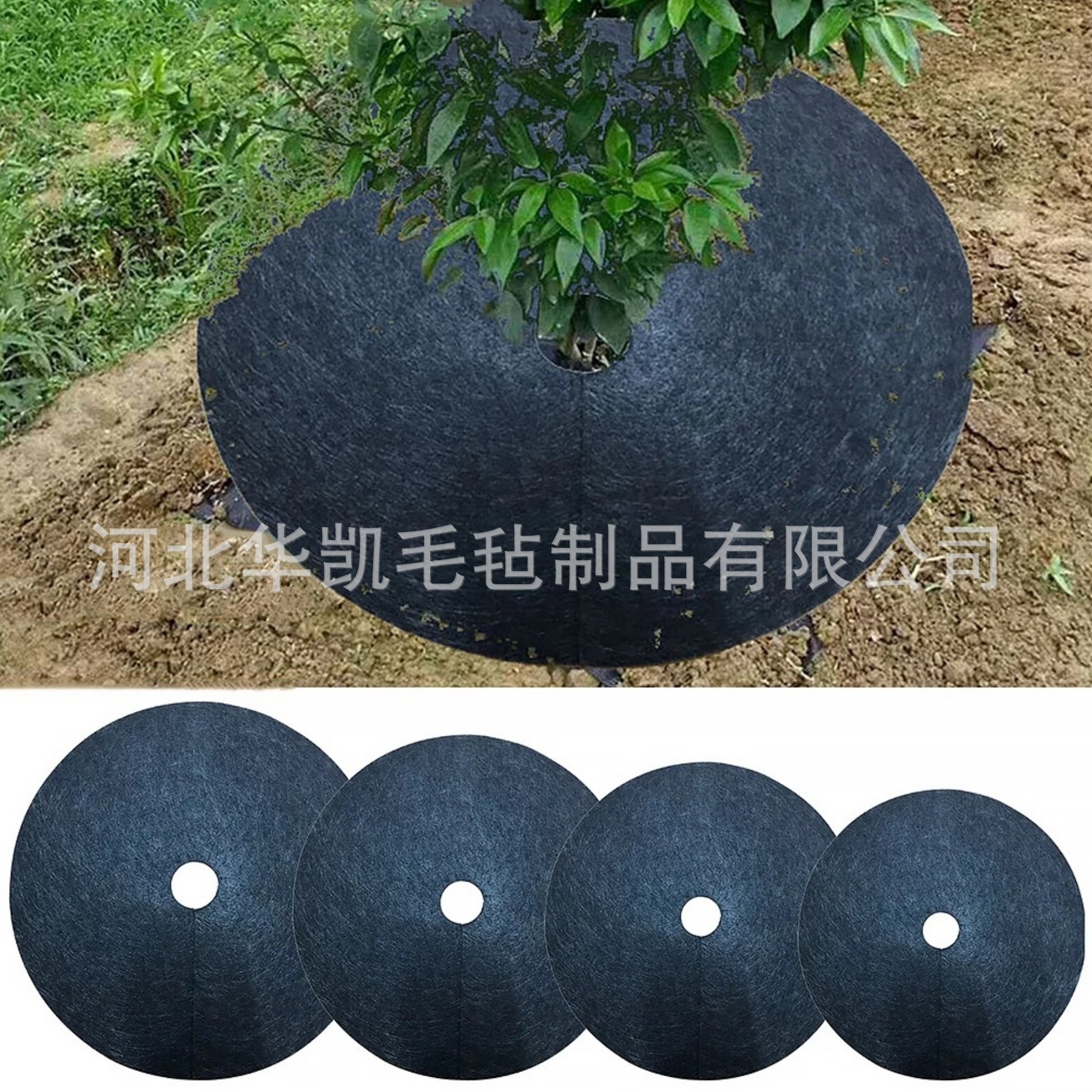 Picture of Non-Woven Gardening Floor Cloth Cover Ecological Grass-Proof Cloth Weeding Cloth Breathable Moisturizing Degradable Fruit Tree Orchard Grass Film