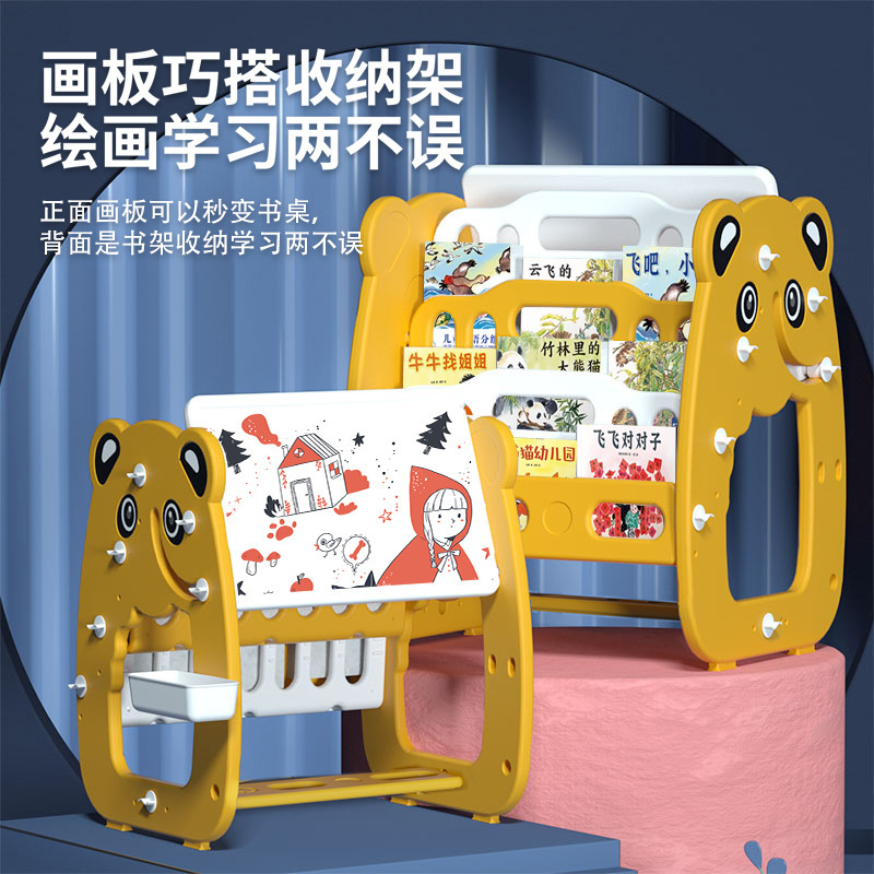 Children's Bookshelf Storage Rack Integrated Baby Picture Book Rack Floor Bookcase Storage Rack Toy Storage Cabinet Multifunctional Table