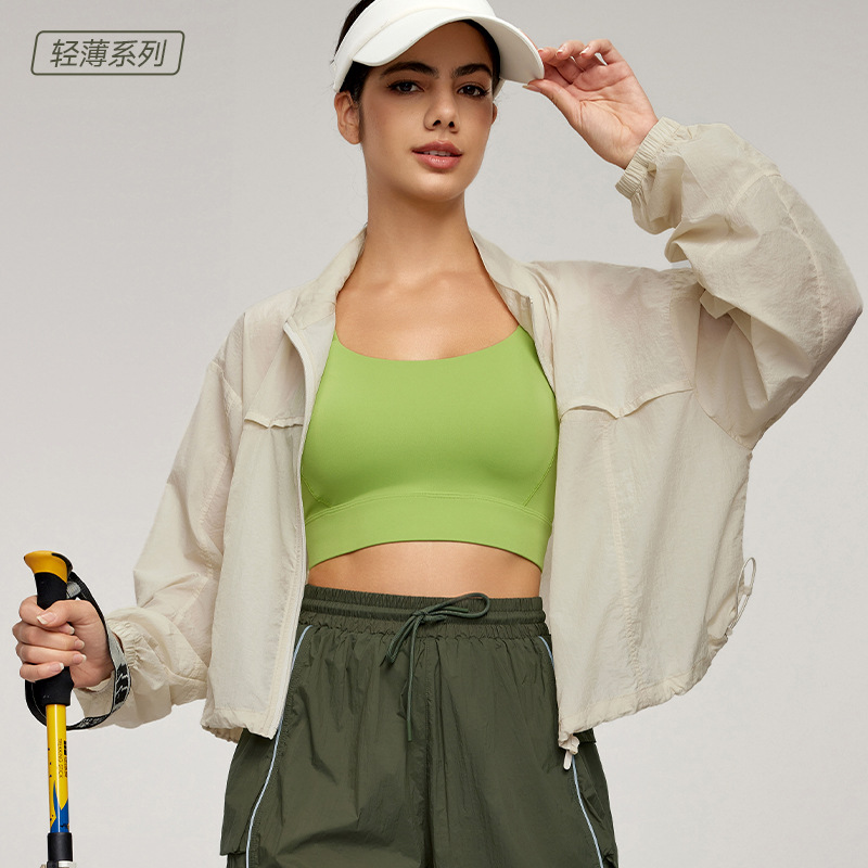 Lightweight and Breathable Fitness Clothing for Women with Loose-Leaf Back, Outdoor Cycling Sports Jacket, Drawstring Hem, Adjustable Skin Clothing