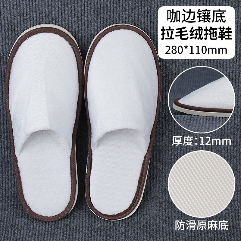 Picture of Disposable slippers for hotel and hotel special thickened non-slip breathable homestay beauty salon household hospitality cotton linen wholesale