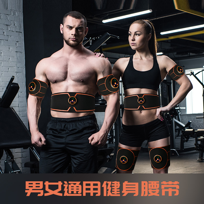 EMS Cross-border Special for Abdominal Belt Fitness Apparatus Abdominal Tipper Muscle Training Apparatus Home Abdominal Fat-flicking Machine