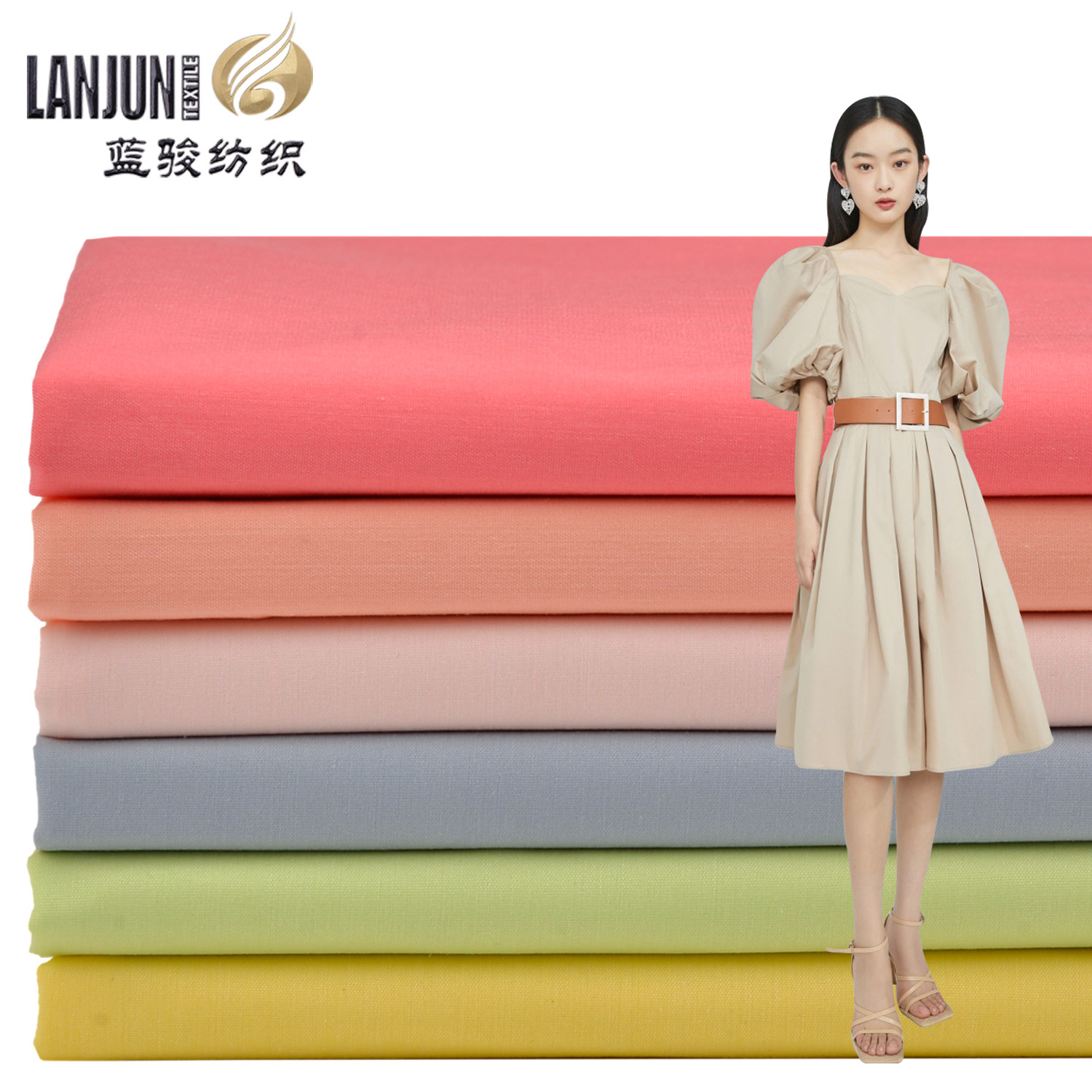 60 Combed Compact Spinning Cotton Brocade Stretch Plain Fabric Spring and Summer Thin Men's Shirt Women's Dress Fabric