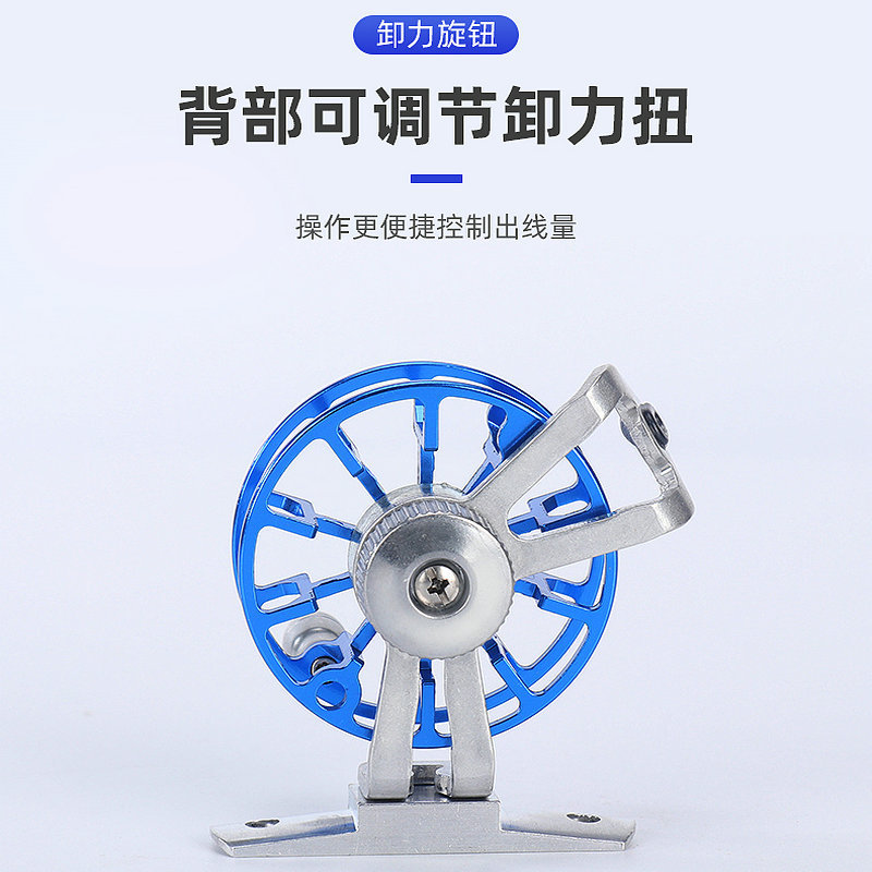 Picture of Morica all-metal fishing reel front wheel ice fishing wheel fly fishing wheel raft fishing wheel live fish buckle fishing wheel fishing reel