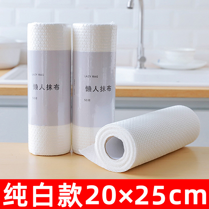 Picture of Thickened Printed Oil-free Lazy Rag Kitchen Disposable Dishwashing Cloth Non-woven Wet and Dry Cleaning Rag