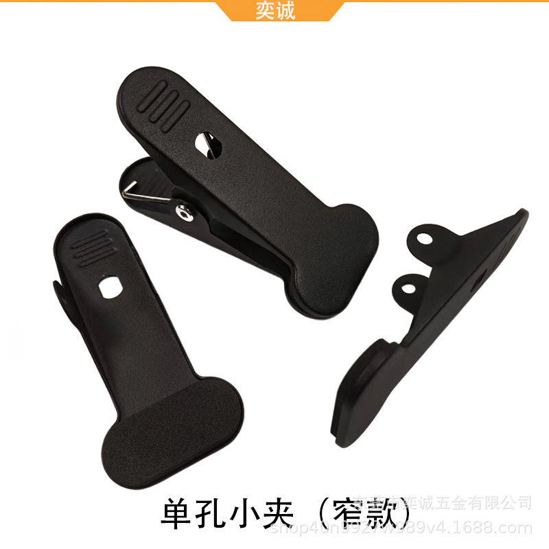 Metal Clip with Extended Clip, Lazy Phone Holder Accessory for Live Streaming, Strong Clip for Plant Grow Light