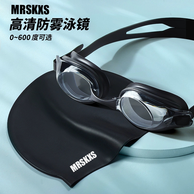 High-Definition Anti-Fog Swimming Goggles for Adults with Degree Myopia Swimming Goggles for Men and Women Outdoor Waterproof Goggles Diving Equipment