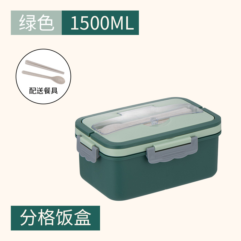 Picture of ins style Japanese-style microwave lunch box bento box Mori cute student sealed separated plastic office worker lunch box