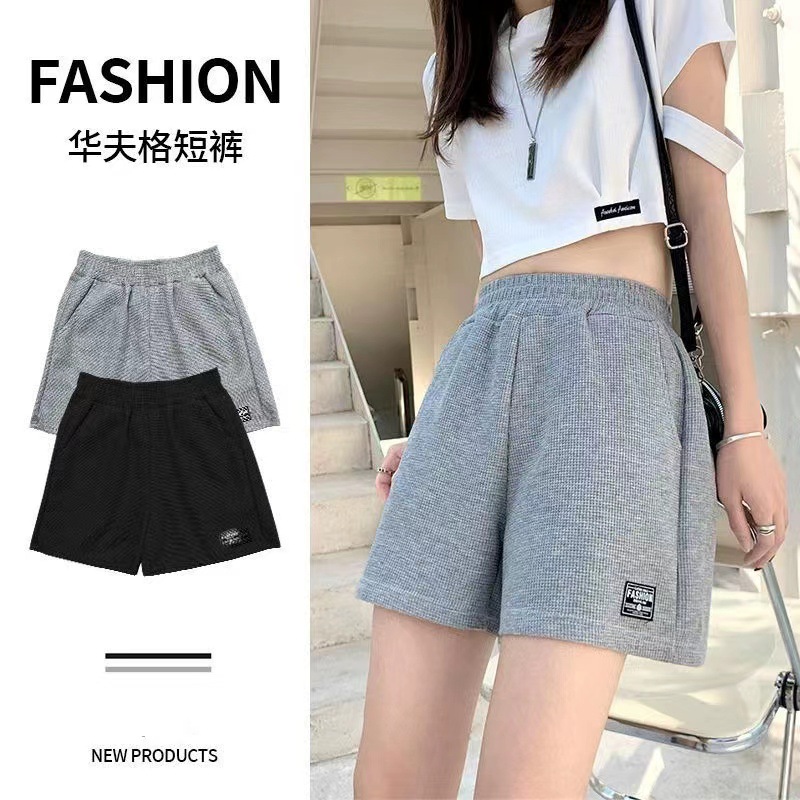 Waffle Sports Shorts Women's Summer 2023 New Korean Style Loose High Waist Home Wide Leg Hot Pants Outer Wear Pants