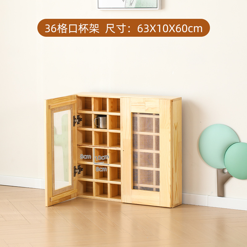 Picture of Manufacturer Supplies Kindergarten Cup Holder Solid Wood Cup Holder Children's Water Cup Holder Storage Rack with Door Wall Hanging