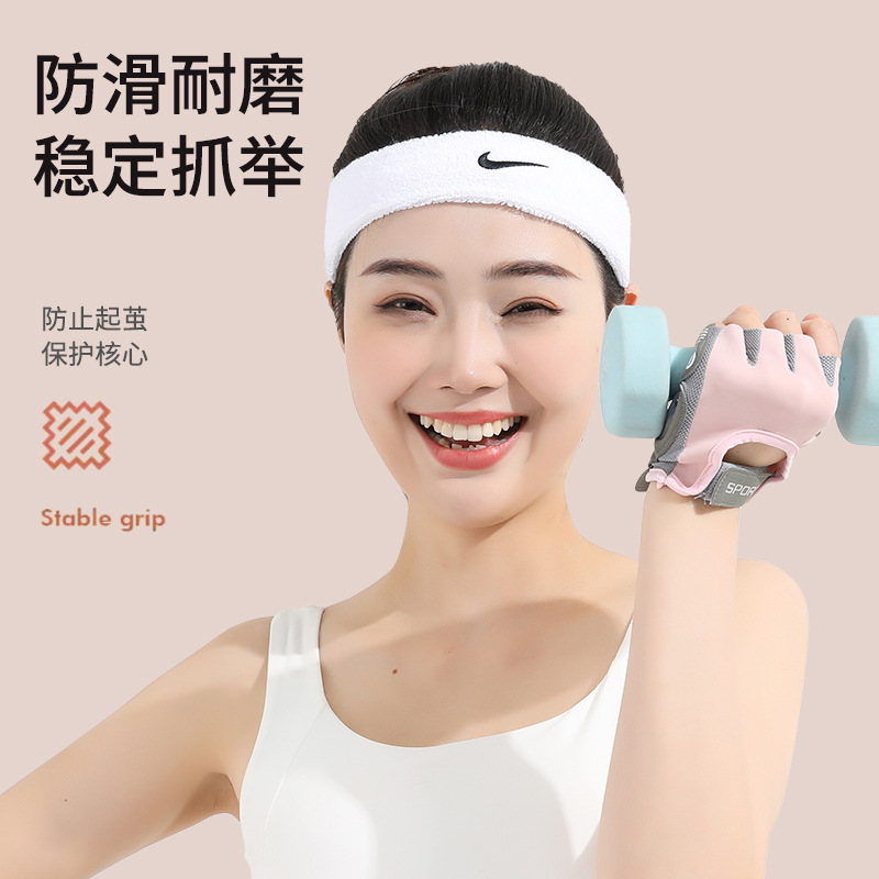 Picture of Fitness gloves women's thin kettlebells dumbbell equipment training iron anti-slip anti-calloon men's deadlift horizontal bar sports wholesale