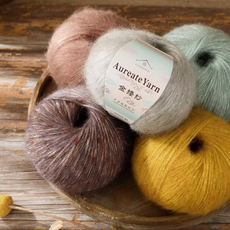 Wholesale Gold Thread Wool Ball Handmade DIY Knitted Scarf Shawl Doll Sweater Wiring Fancy Thread Wool Ball