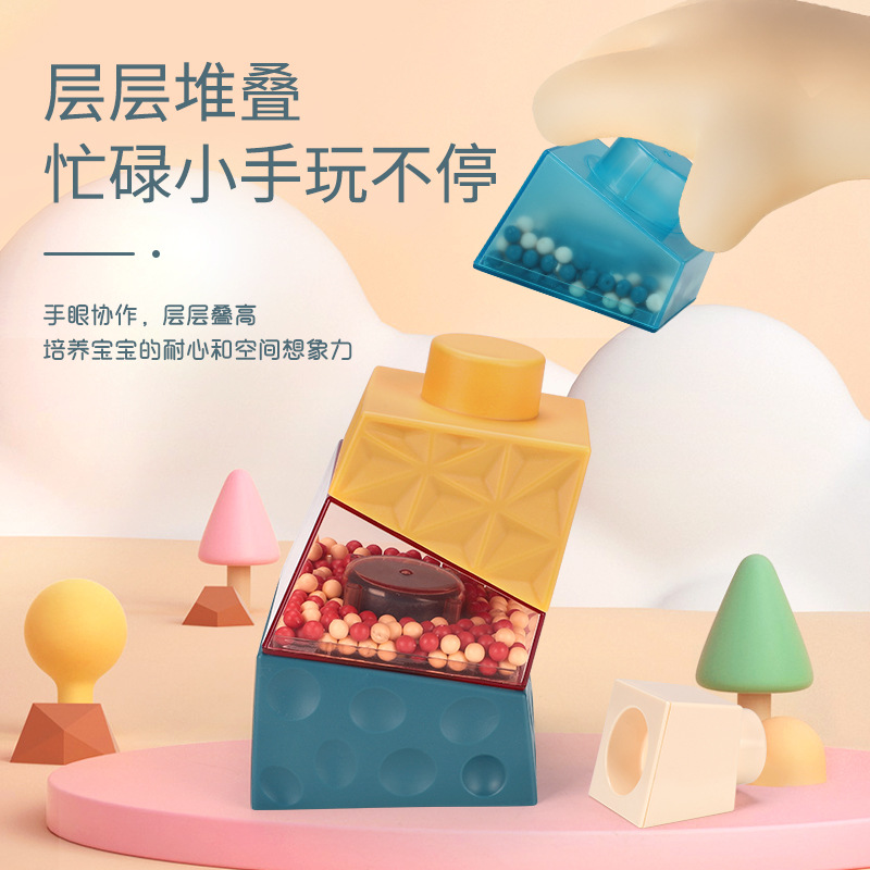 Picture of Overturn the traditional jengle children's balance jengle baby building blocks assembling jengle Cup toys 1-2-3 years old
