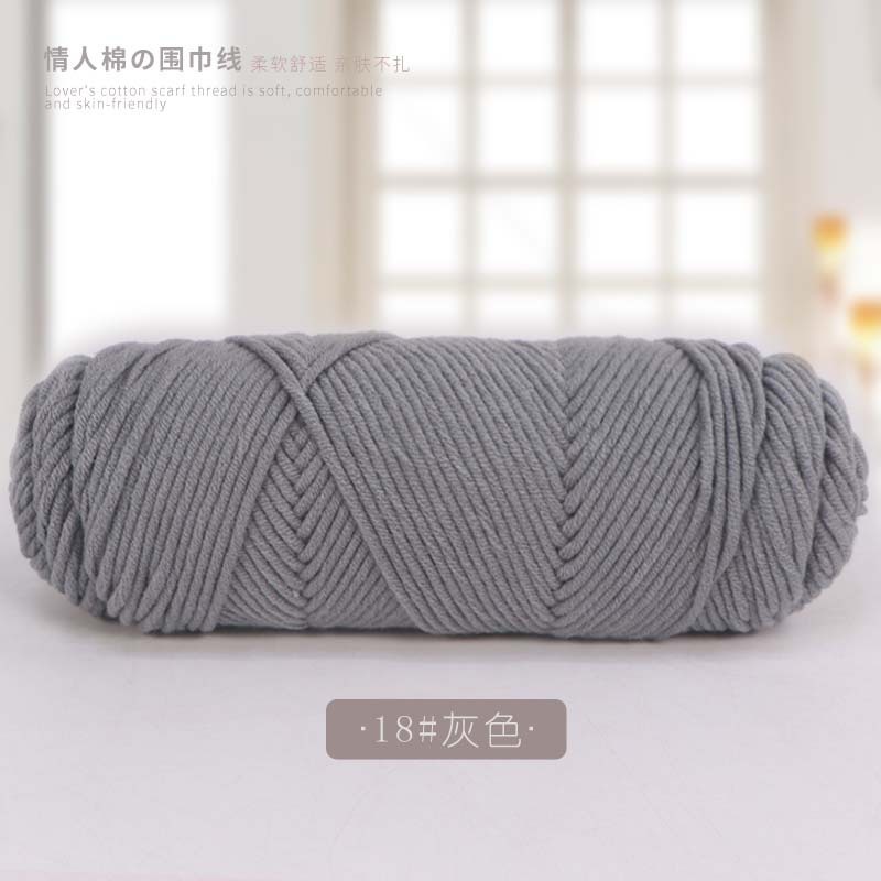 Picture of 8 strands of lover cotton wool scarf thread milk cotton baby thread stick needle thread thick thread stamp embroidery thread 8 strands of acrylic