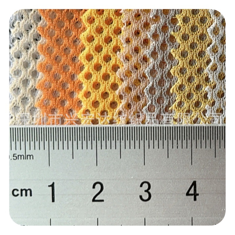 In stock color small hole round mesh hexagonal mesh lining mesh laundry bag clothing lining handbag luggage mesh lightweight breathable