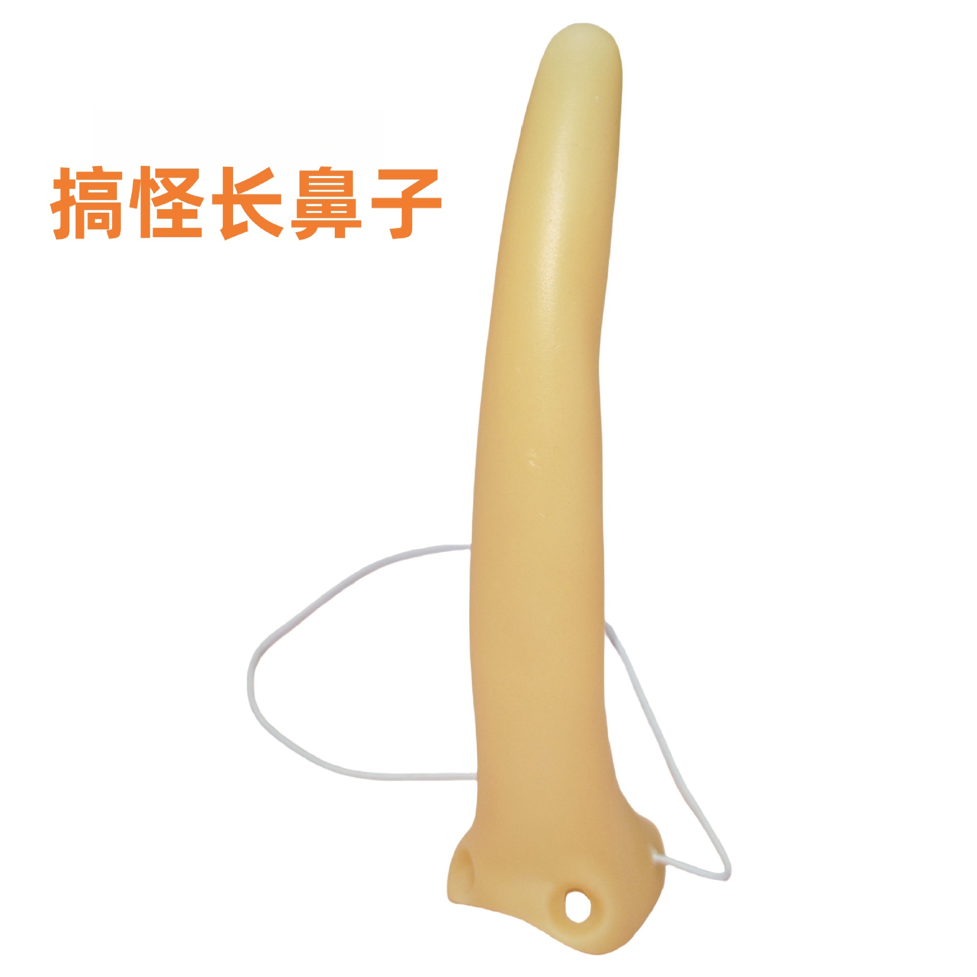 Halloween Children's Performance Anime COS Performance Long Nose Wooden Pinocchio Long Nose Costume Props