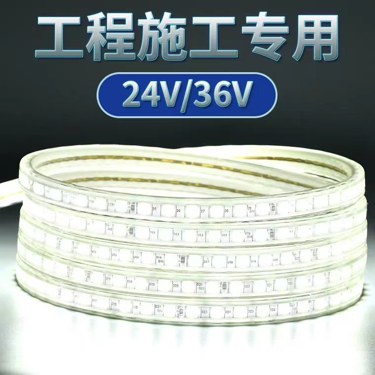 Picture of 36V Light Strip Led Super Bright Construction Site Tunnel Basement Engineering Outdoor Lighting 24V Waterproof Light Strip White Light Low Voltage