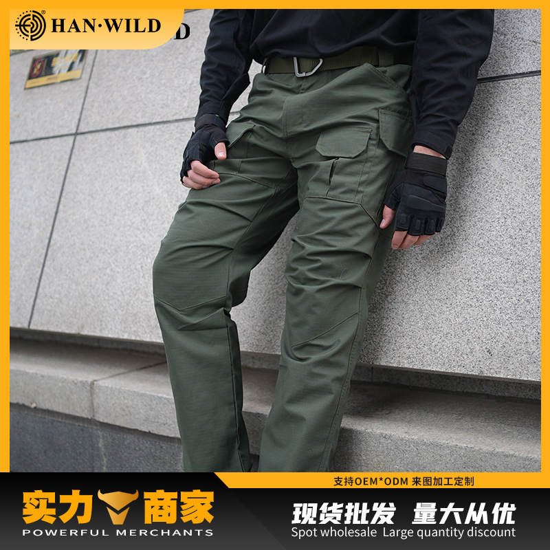 Hye Ix8 Multi-Flap Pocket Pants Tactical Pants Outdoor Work Clothing Men's Hiking and Mountaineering Assault Long Pants American Cargo Pants