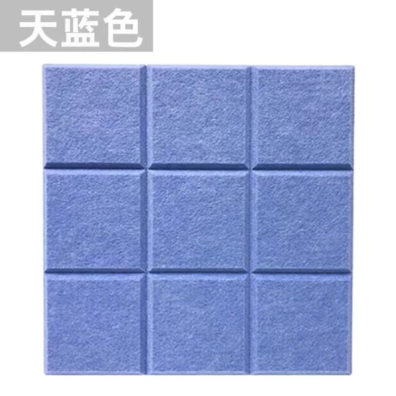 Picture of Cross-border supply Jiugongge felt wall board environmental protection sound insulation board polyester fiber sound-absorbing board acoustic art decorative wall