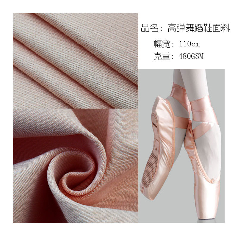 High Elastic Dance Shoe Fabric Adult Sports High-Top Jazz Kidsren's Dance Shoe Twill Fabric