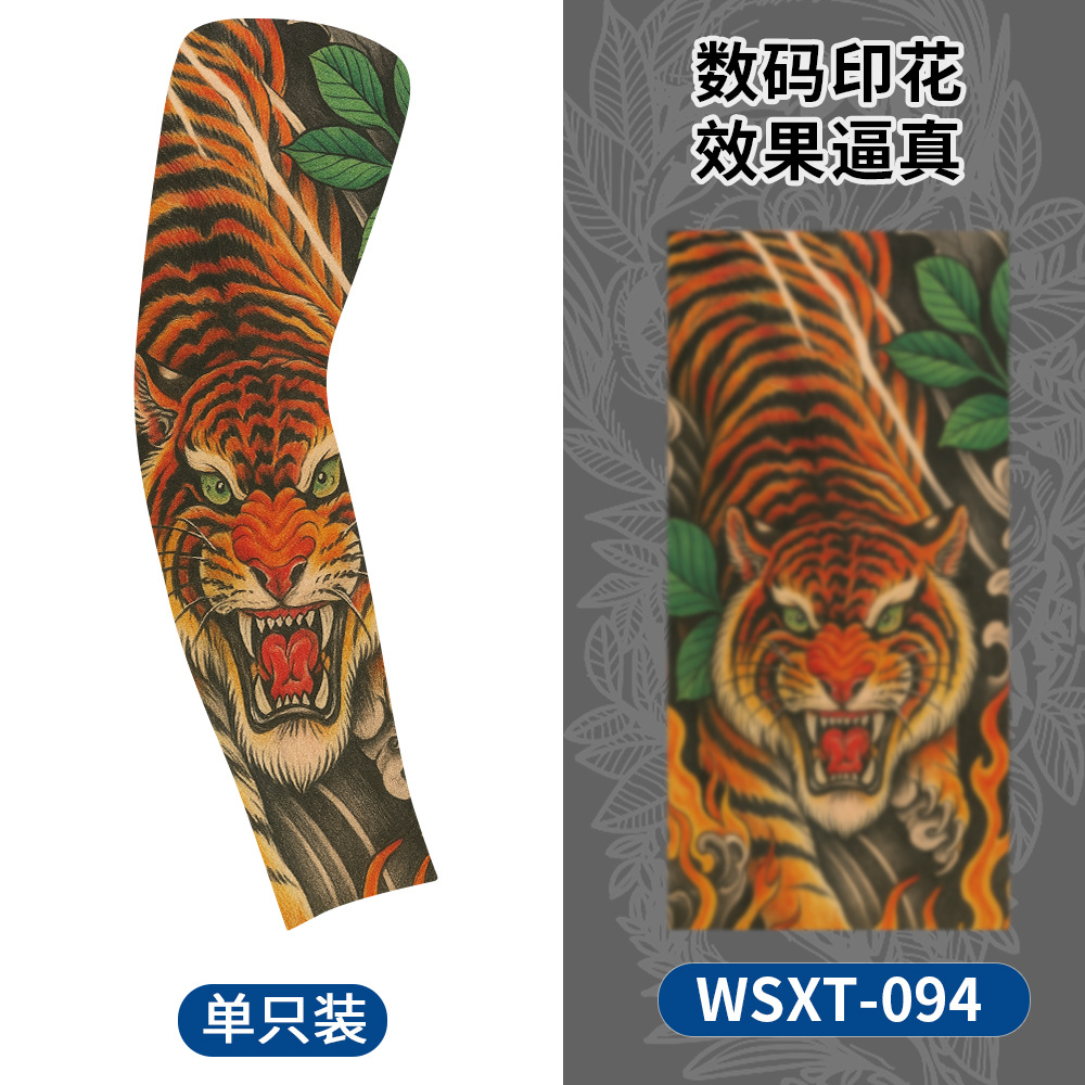 Picture of Summer Riding Sunscreen Tattoo Sleeve Simulation Tattoo Quick-drying Arm Protector Outdoor Sports Sunshade Breathable High Elastic Ice Sleeve