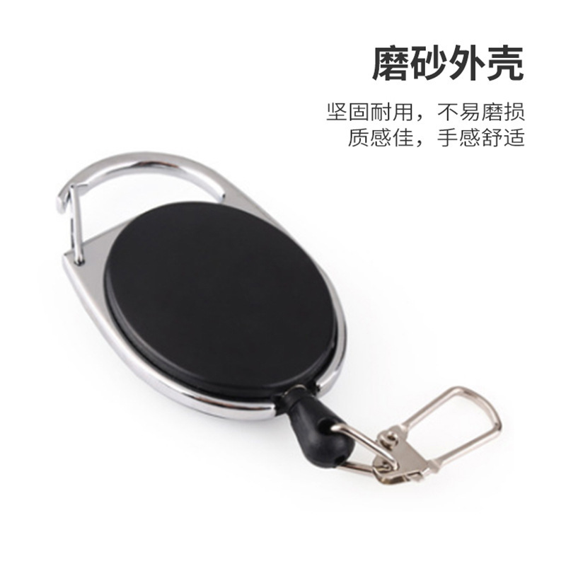 Picture of Metal outdoor fishing retractable keychain Oval easy pull key ring anti-loss anti-theft buckle carabiner