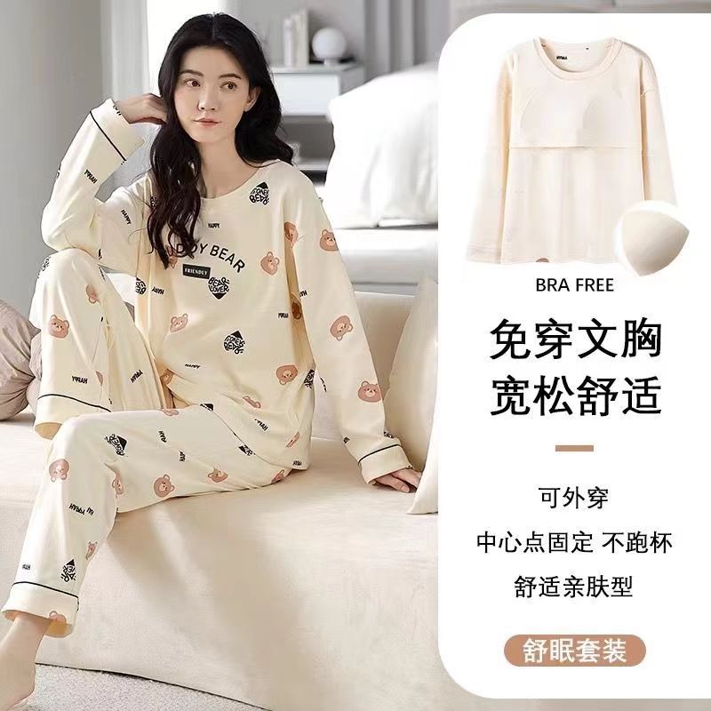 Spring and Autumn with Chest Pad Women's Pajamas Loose Casual Cartoon Long Sleeve Trousers suit Home Clothes Round Neck Outer Wear