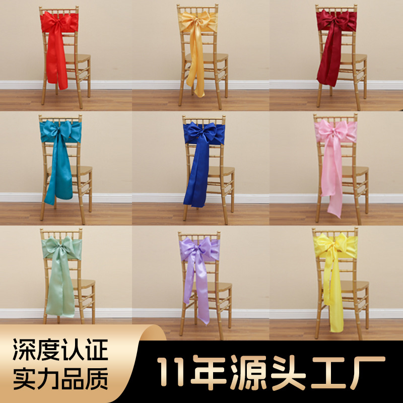 Chair Cover Bow Tie Hotel Wedding High-end Light Luxury Red Chair Back Flower Decoration Satin Diding Ribbon