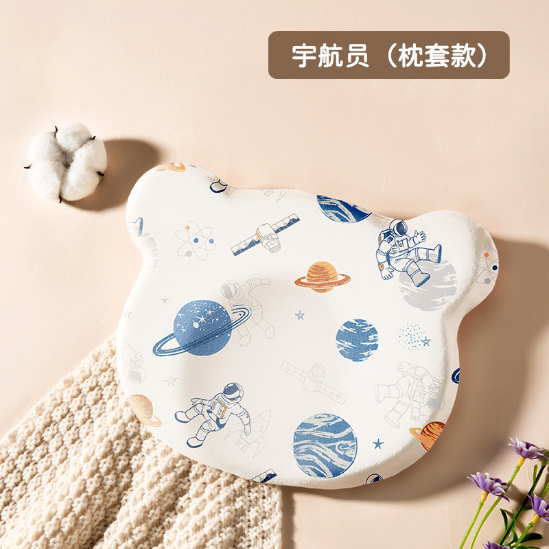 Picture of Special Baby Washable Silicone Pillow 0-1 Years Old Auxiliary Round Head Four-Season Universal Memory Foam Baby Shaping Pillow