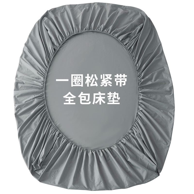 Picture of Water-washed cotton bed hat single-piece non-slip fixed bedspread bed sheet all-inclusive mattress Simmons dust-proof protective bed cover 1.8M