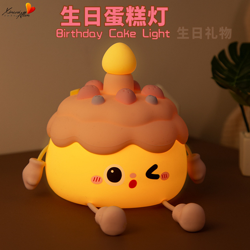 Birthday Cake Night Light Kidsren's Gift Bedroom Atmosphere Light Indoor Gift for Girls Ornaments Mobile Phone Holder Pat Light
