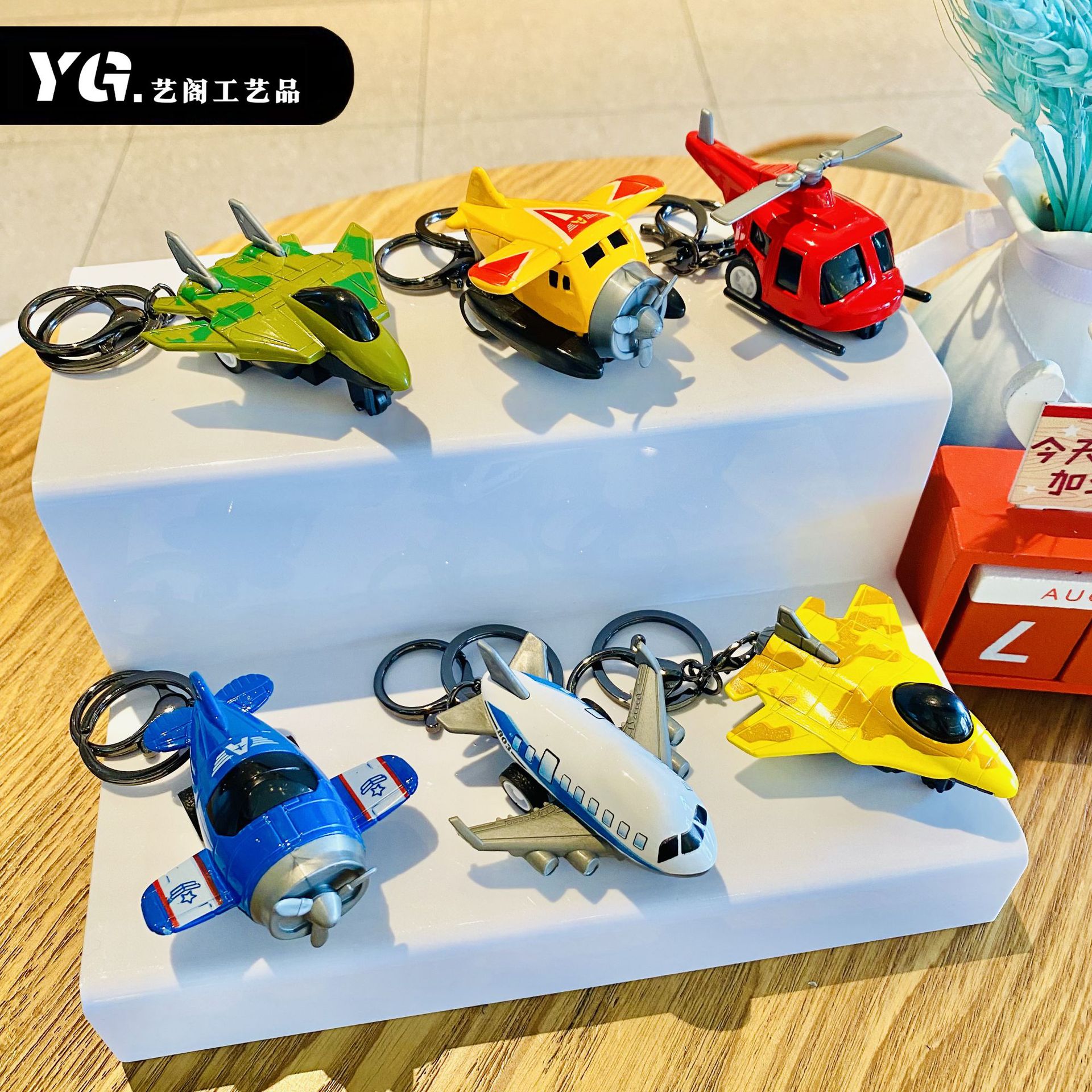 Children's alloy pull back aircraft toy simulation fighter model keychain metal aircraft model decoration schoolbag pendant