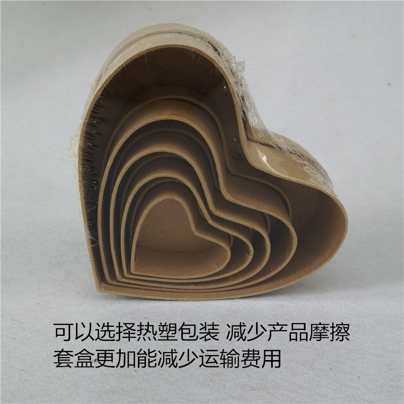 Picture of Love DIY cowhide carton heart-shaped painting storage gift storage candy festival creative gift box packaging box