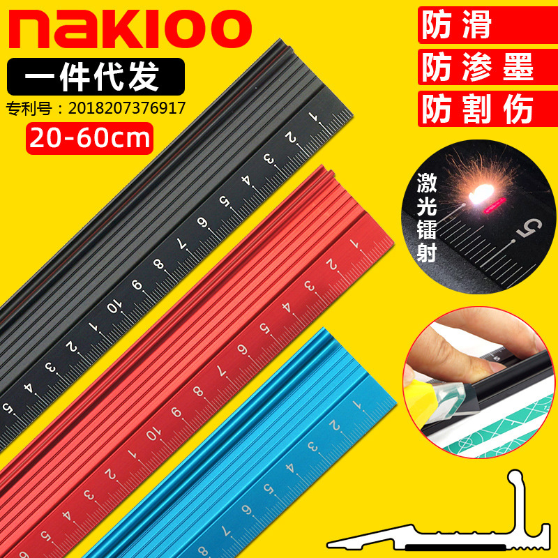 Picture of Source manufacturer aluminum alloy protective ruler 20cm30cm45cm multifunctional student ruler advertising drawing cutting ruler