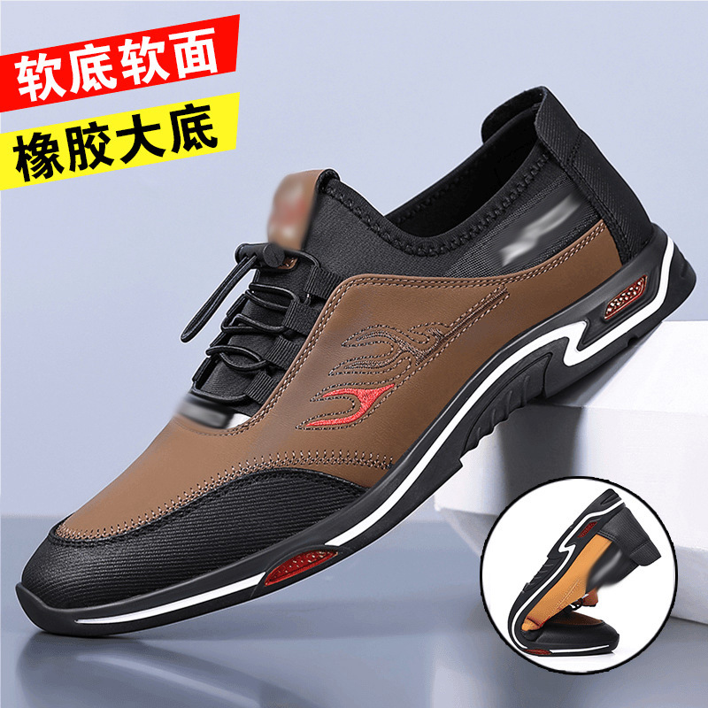 Men's Shoes 2025 Spring New Casual Shoes Leather Shoes Men's Casual Shoes Popular British Low Men's Shoes