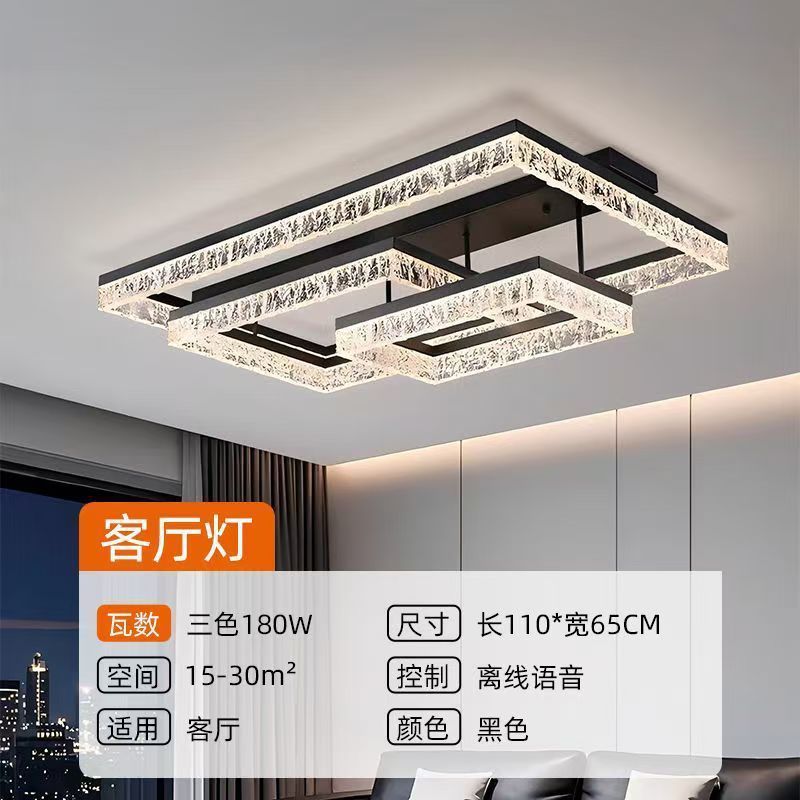 Picture of Internet Celebrity Living Room Lamp Ceiling Lamp Simple Atmospheric Home Italian Style Light Luxury Ice Crack Bedroom Lamp