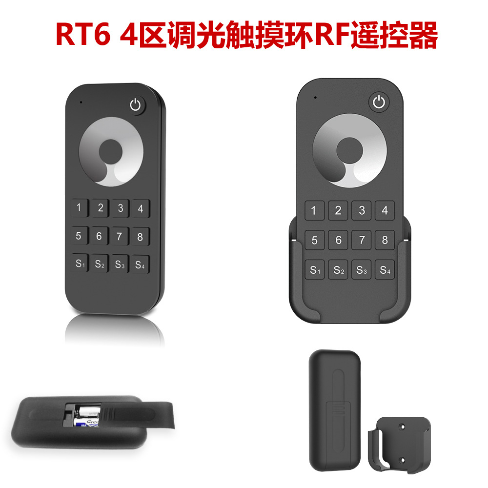 Picture of 5 years warranty RED30m RT8 8 zones 4 scenes RF 2.4GHz monochrome dimming touch ring RF remote control