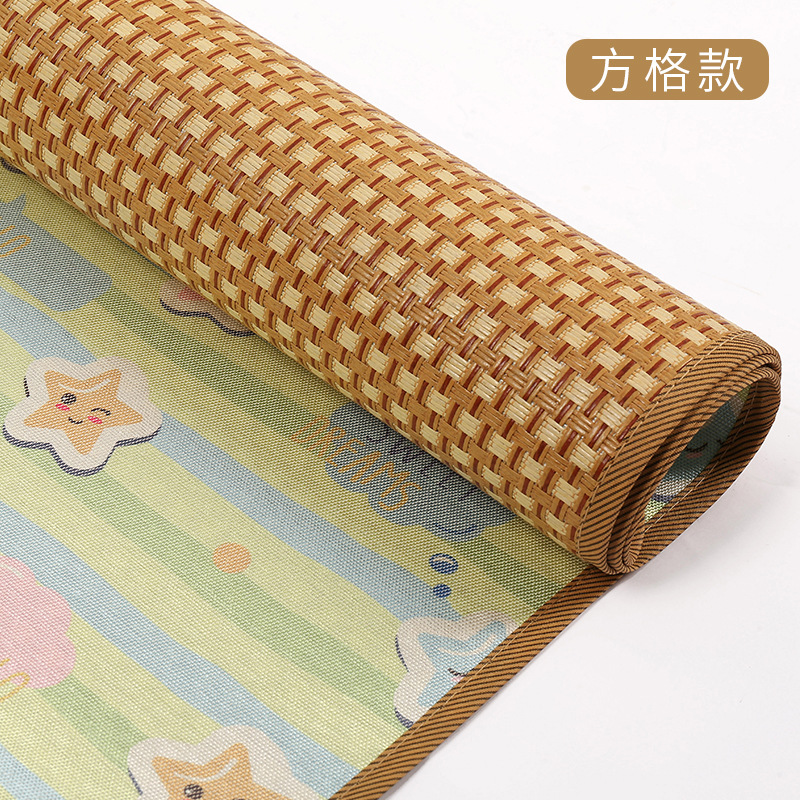 Picture of Baby mat double-sided rattan mat summer student mat wholesale ice silk mat baby mat kindergarten mat