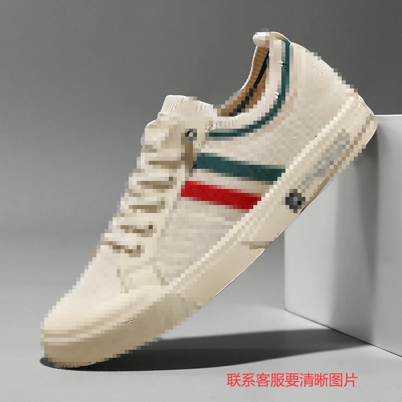 New Men's Shoes Summer and Autumn Internet Hot Men's Casual Sports Board Shoes Breathable Student Teenager Flying Weaving Trendy Shoes