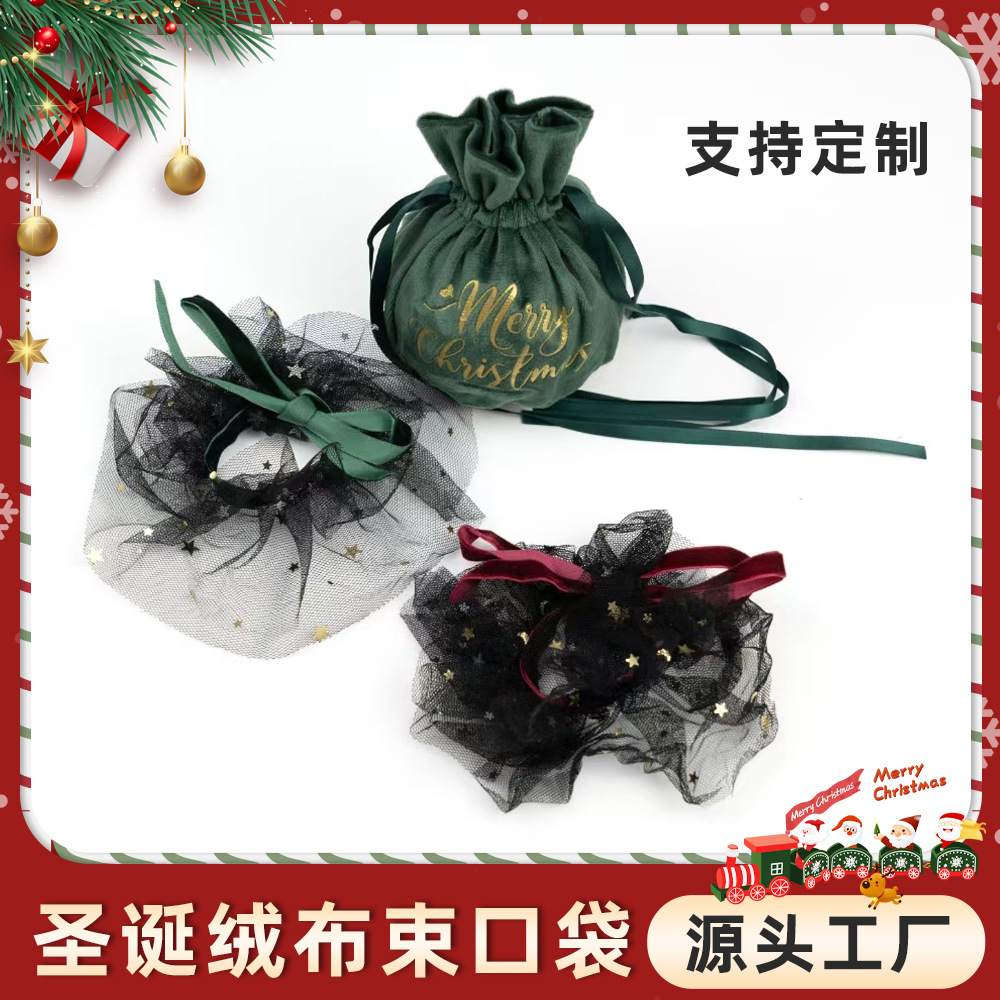 New creative Christmas peace fruit flannel bag Christmas Eve portable children's holiday gift candy box bundle pocket