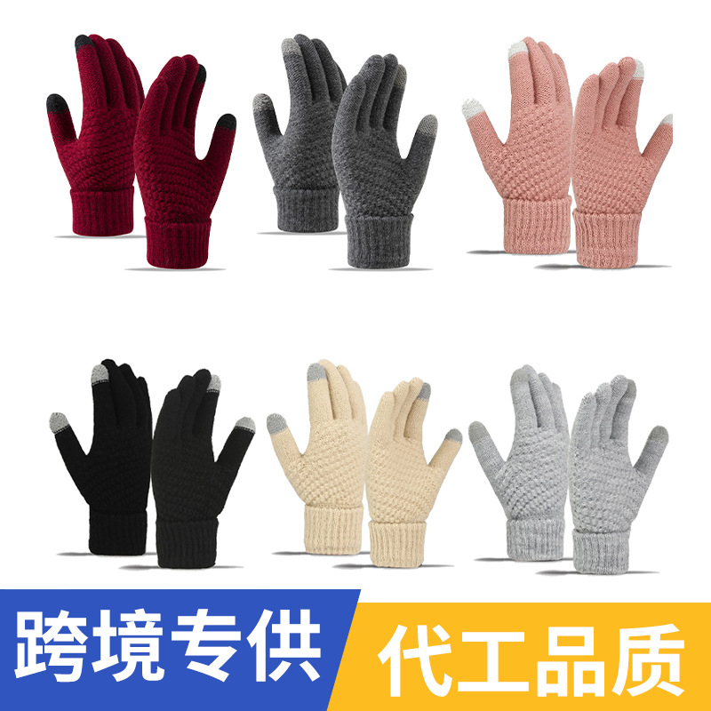 Touch screen gloves female winter cute student riding warm cold-proof Korean style fleece-lined thick five finger knitted gloves