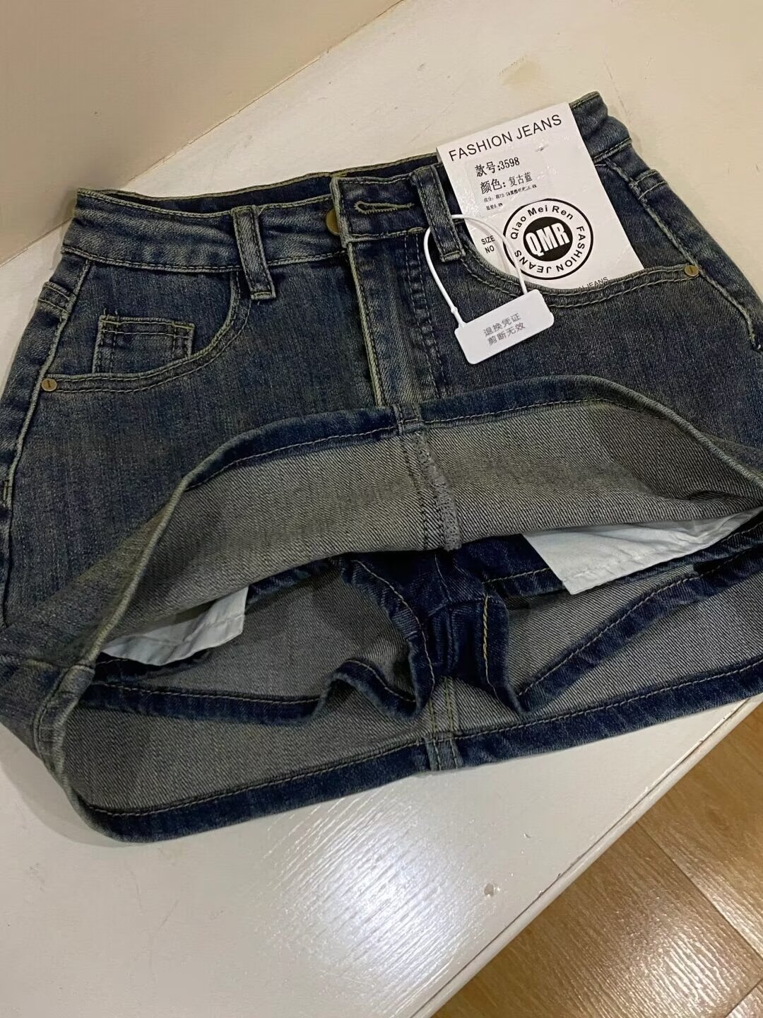 Picture of Vintage Distressed Denim Skirt Women's Small 2024 Summer New High Waist plus size Loose All-match Anti-glare Skirt