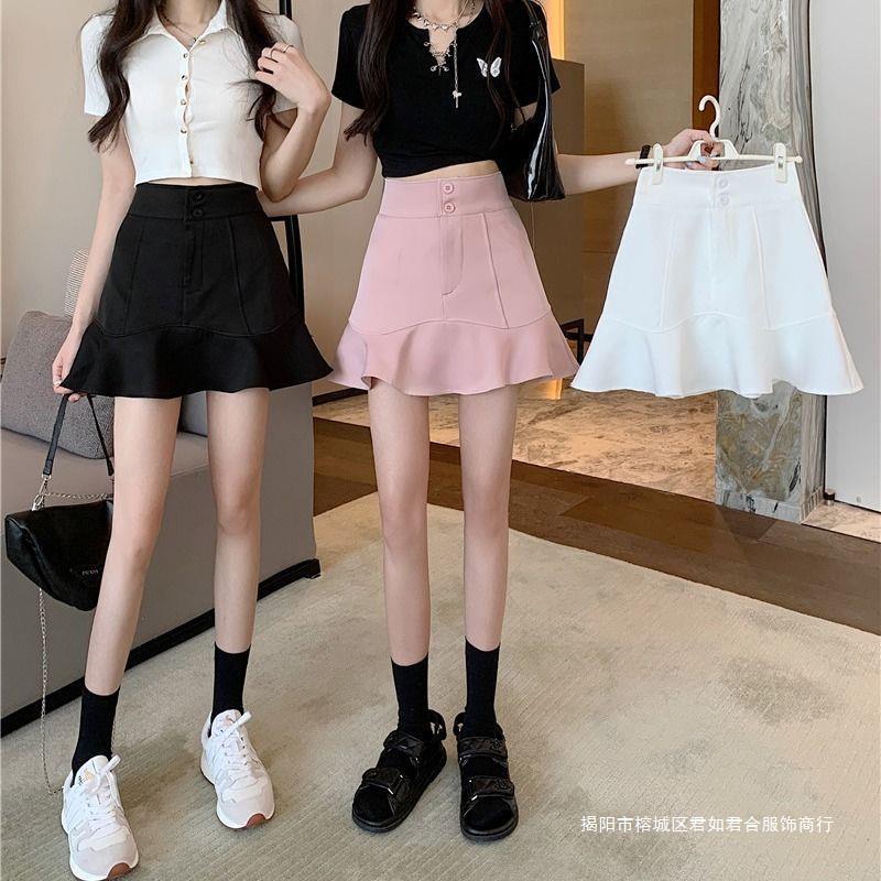 2023 Summer plus size chubby girl Fishtail Skirt Women's High Waist Anti-glare Short Skirt Small A- line Hip Skirt Trendy