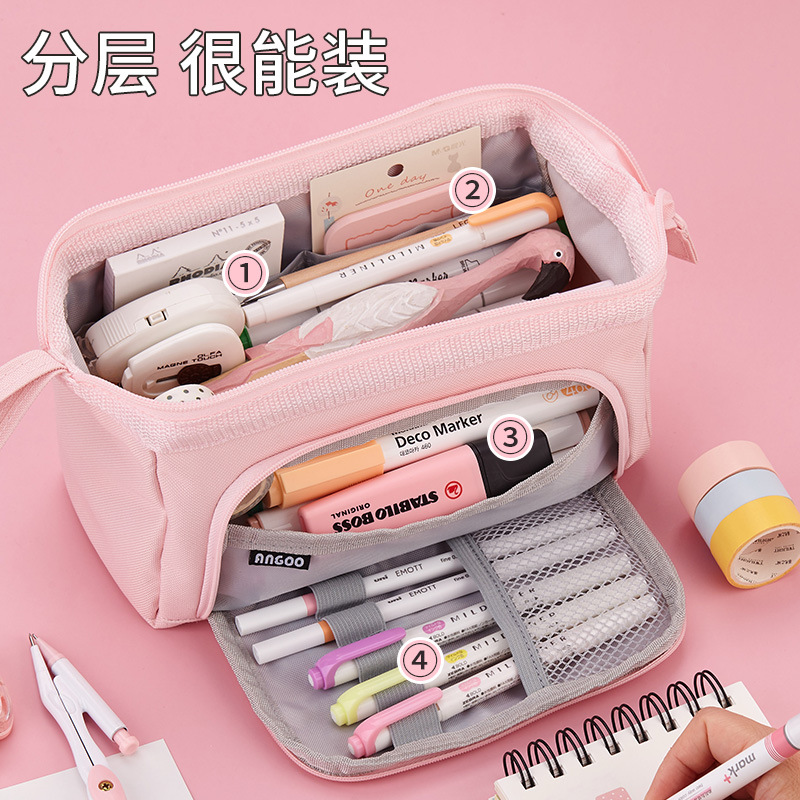 Large-Capacity Pencil Bag Double-Layer Multi-Functional Pencil Case Student Simple K-Style Creative Popular Satchel Pencil Bag