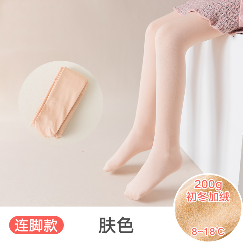 Picture of Wholesale children's autumn and winter fleece-lined thickened pantyhose generation hair girls dancing dragon claw hair white ballet dance socks
