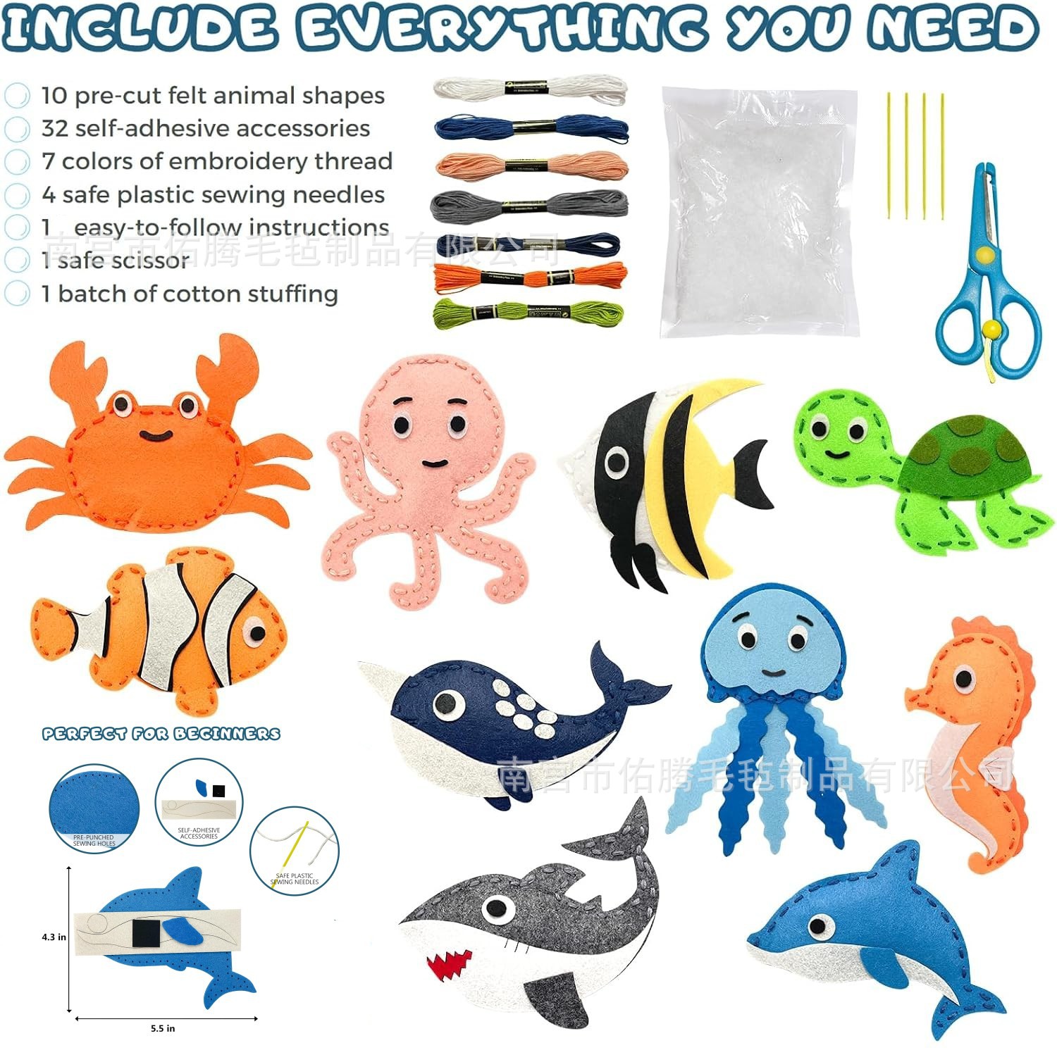 Picture of non-woven sewing sewing music handmade diy sewing suit creative cartoon children's educational kindergarten making material package