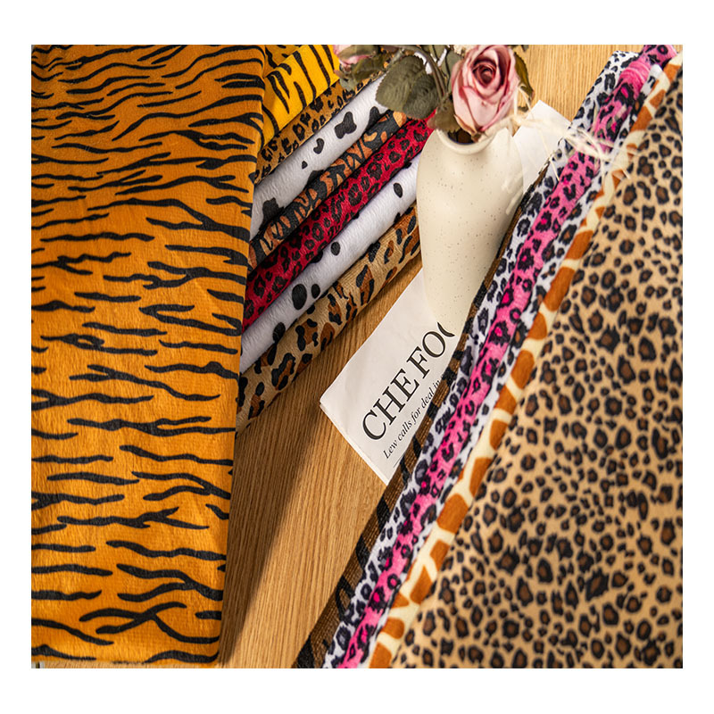 Picture of animal print short plush fabric tiger print leopard print zebra milk print fabric savage stage dress diy toy