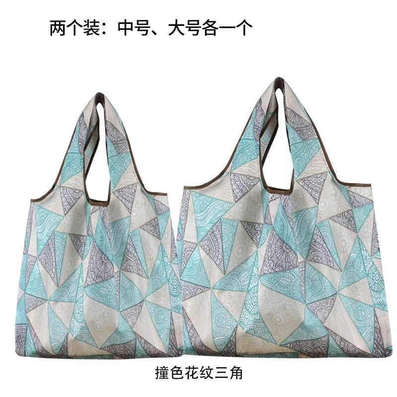 Picture of Thickened Shopping Bag Dou Environmental Protection Supermarket Shopping Bag Foldable Portable Large Capacity Portable Cloth Bag Outgoing Fashion